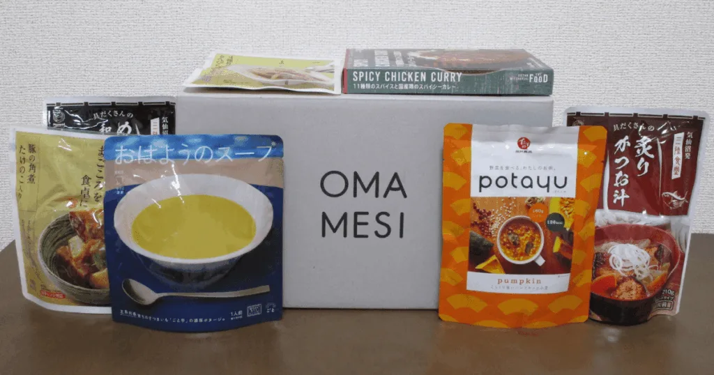 OMA MESHI（おまめし）